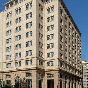 Edificio_Moneda_Bicentenario