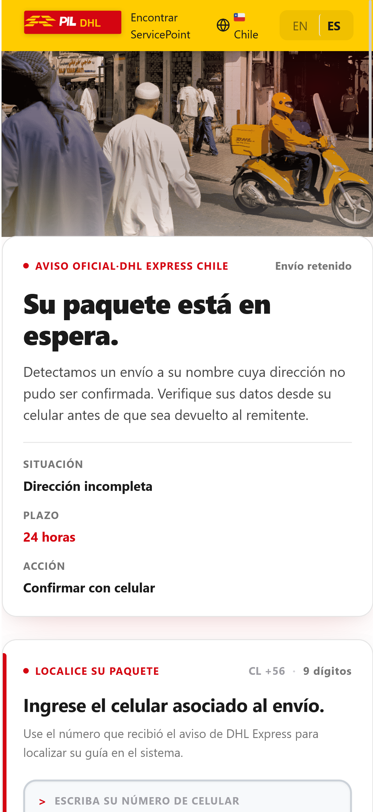 Imagen de la noticia: DHL - Campaña Fraudulenta (CSIRT Chile Alertas API)